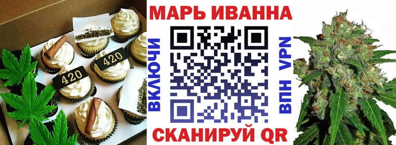 ОМГ ОМГ ссылки  Клинцы  Cannafood конопля  купить наркотик 