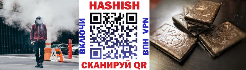 Гашиш индика сатива  Клинцы 
