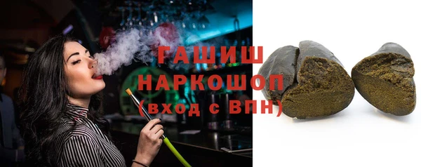 кокс Абдулино