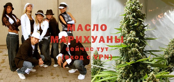 кокс Абдулино