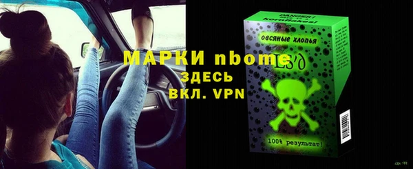 ПСИЛОЦИБИНОВЫЕ ГРИБЫ Сатка