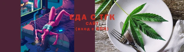 ПСИЛОЦИБИНОВЫЕ ГРИБЫ Сатка
