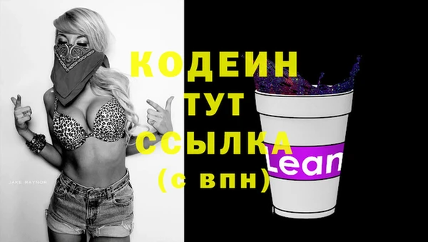 гидропоника Сафоново