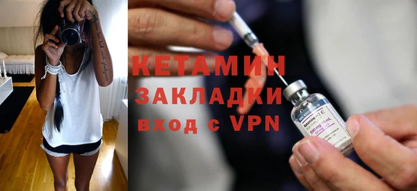 ПСИЛОЦИБИНОВЫЕ ГРИБЫ Сатка