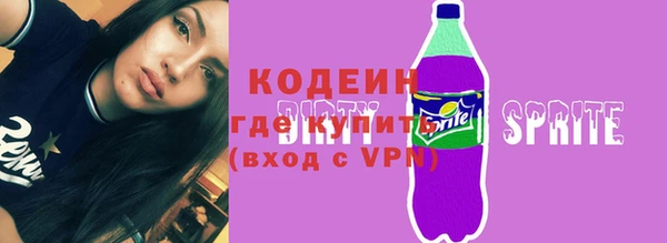 гидропоника Сафоново