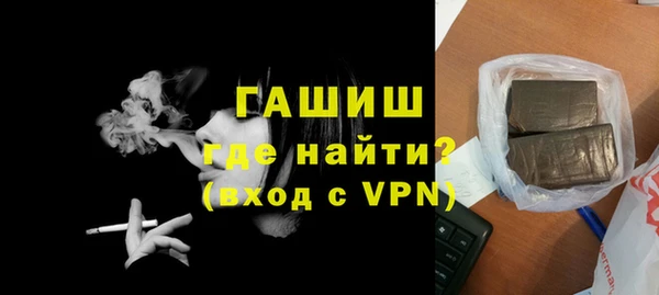 ПСИЛОЦИБИНОВЫЕ ГРИБЫ Сатка