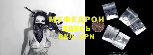 кокс Абдулино