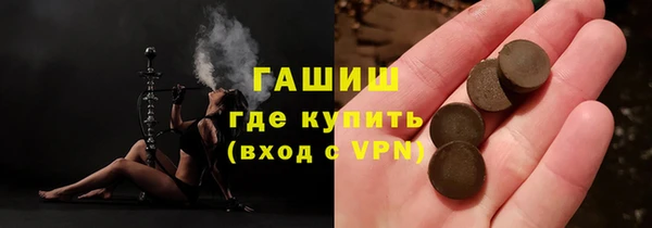 кокс Абдулино