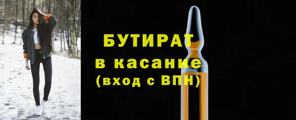 гидропоника Сафоново