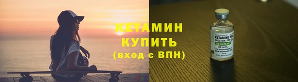 кокс Абдулино