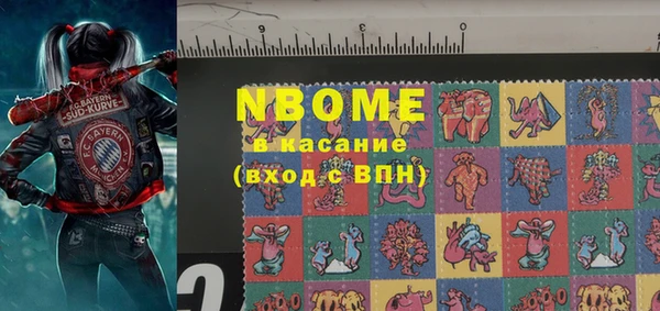 кокс Абдулино