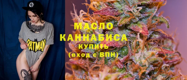 гидропоника Сафоново