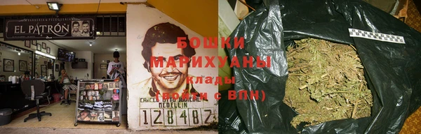 мяу мяу мука Болхов