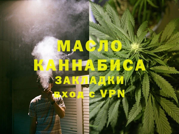 кокс Абдулино
