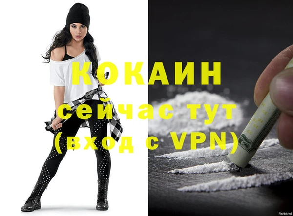гидропоника Сафоново