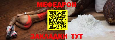 метадон Кумертау