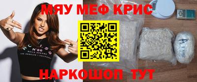 метадон Кумертау