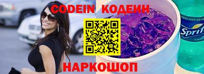 мет Кулебаки