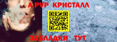 мет Кулебаки