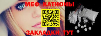метадон Кумертау