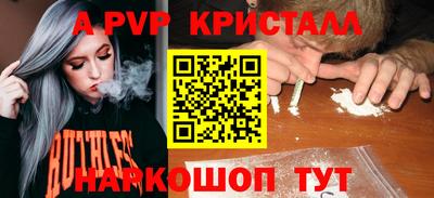 мет Кулебаки