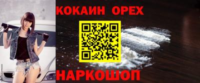 метадон Кумертау