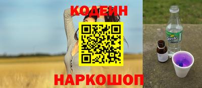 мет Кулебаки