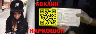 синтетический гашиш Кунгур