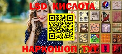 мет Кулебаки