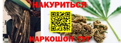 мет Кулебаки