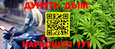 метадон Кумертау