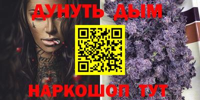 метадон Кумертау