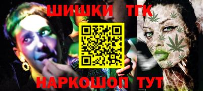 мет Кулебаки
