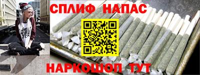 мет Кулебаки