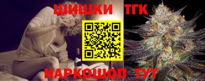 мет Кулебаки