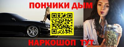 мет Кулебаки