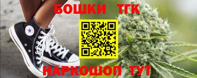 мет Кулебаки
