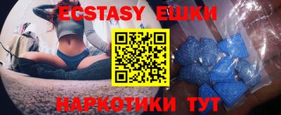 метадон Кумертау