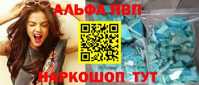 метадон Кумертау