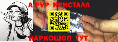 метадон Кумертау