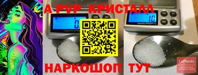 метадон Кумертау