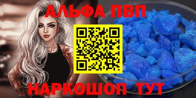 метадон Кумертау