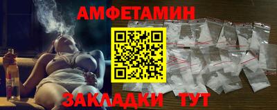 метадон Кумертау