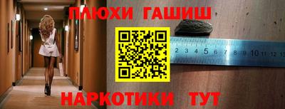 метадон Кумертау
