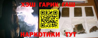 метадон Кумертау