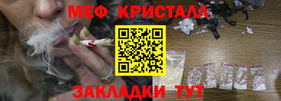 метадон Кумертау