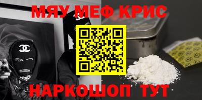 метадон Кумертау