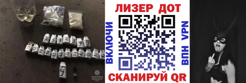 MEGA маркетплейс Клинцы LSD-25 экстази кислота дарнет шоп