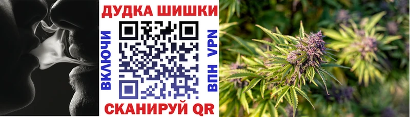 МЕГА ССЫЛКА  купить наркоту  Клинцы  Каннабис White Widow 